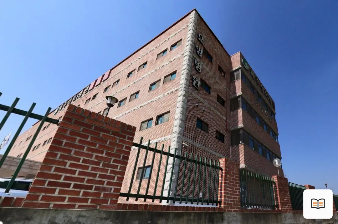 파주한빛병원장례식장 참고 사진 3