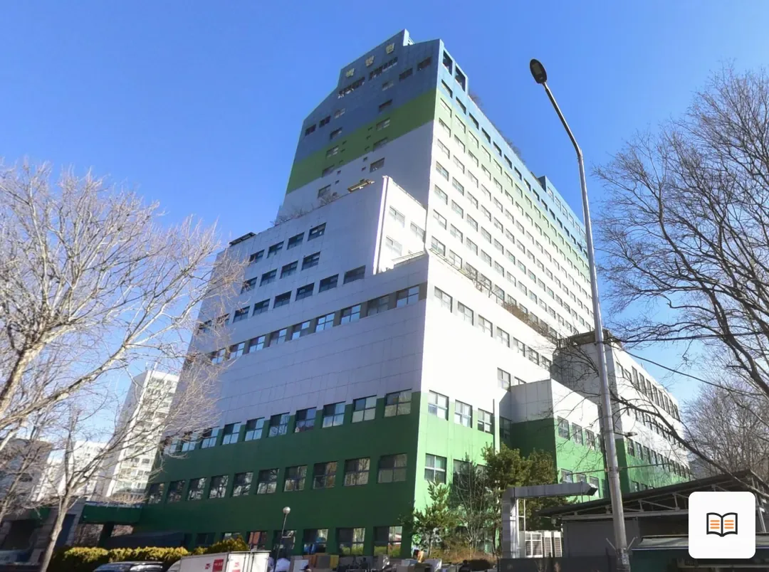 상계백병원장례식장 열람 보조 사진 2