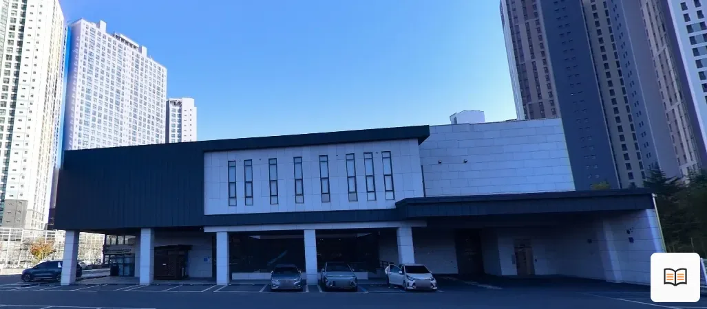포항국화원장례식장 열람용 사진 1