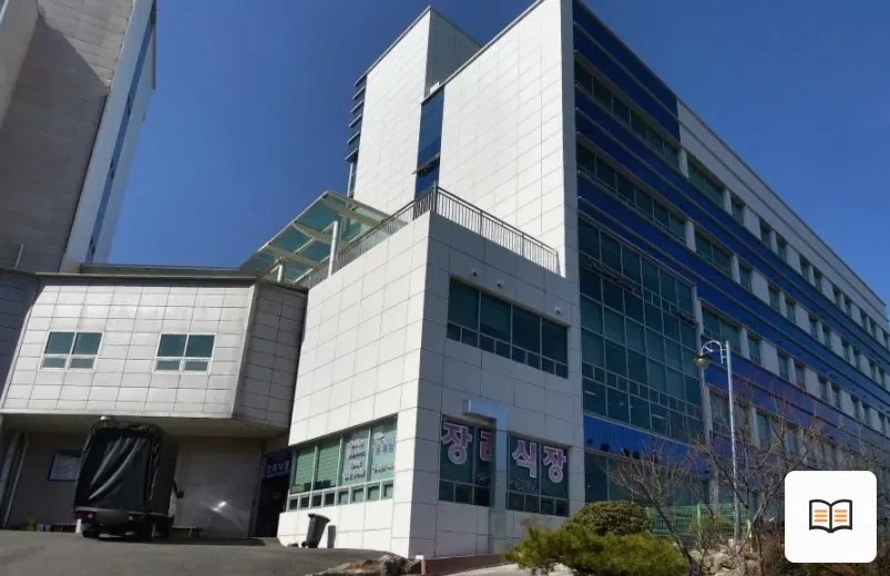 신세계장례식장 열람용 사진 1