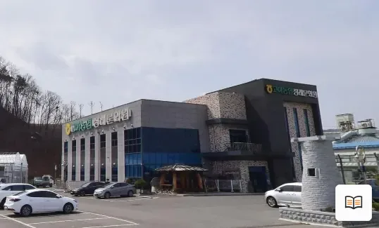 구미고아농협장례문화원 열람용 사진 1