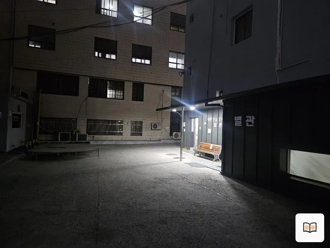 태릉성심장례식장 참고 사진 3