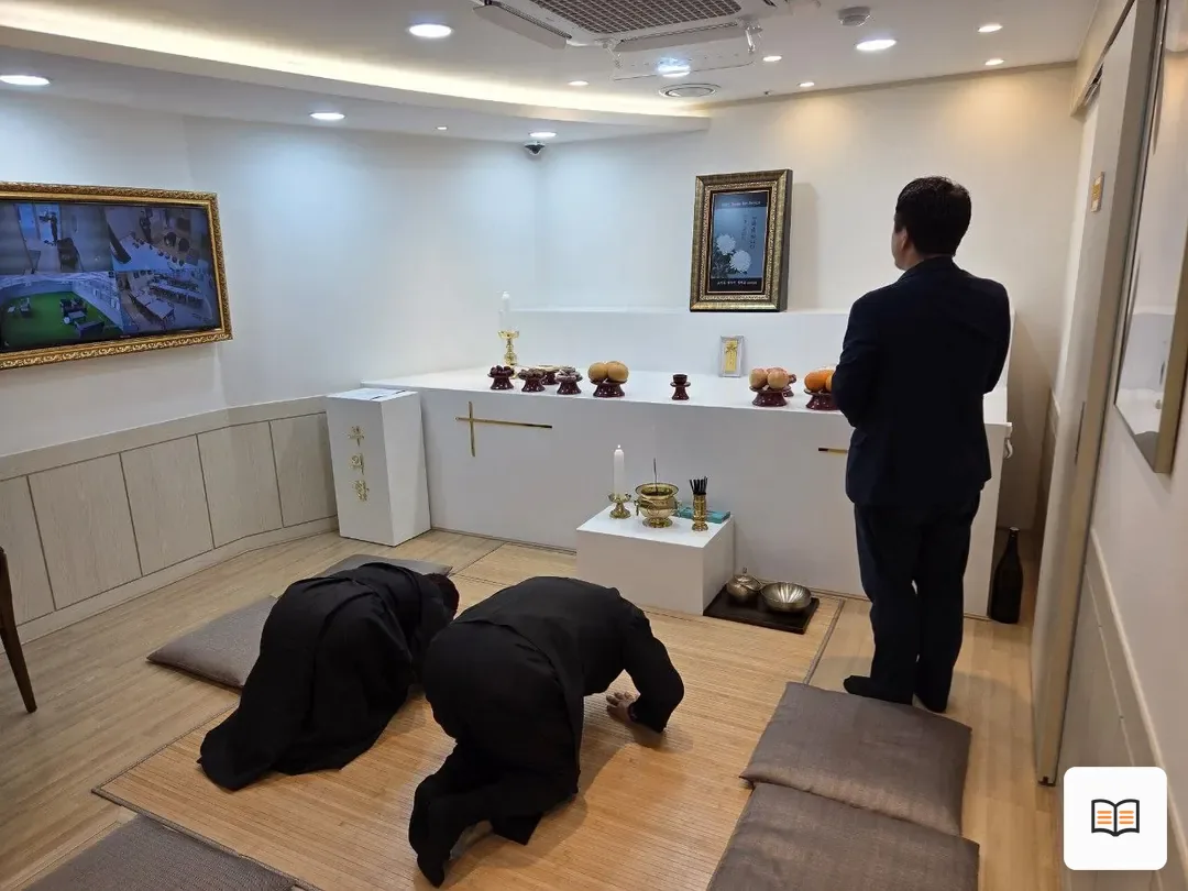 동래봉생병원장례식장 참고 사진 3