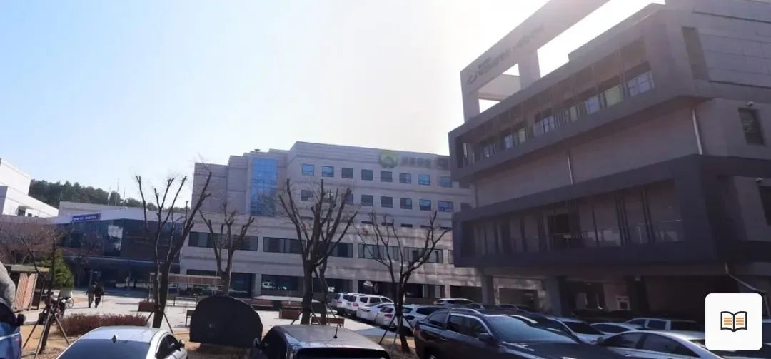 대전보훈병원장례식장 열람용 사진 1